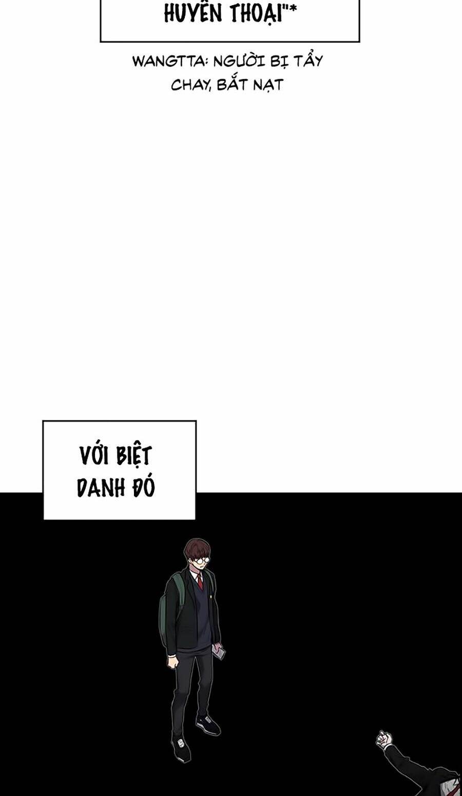 Giáo Dục Chân Chính - Get Schooled Chapter 1 - Trang 25