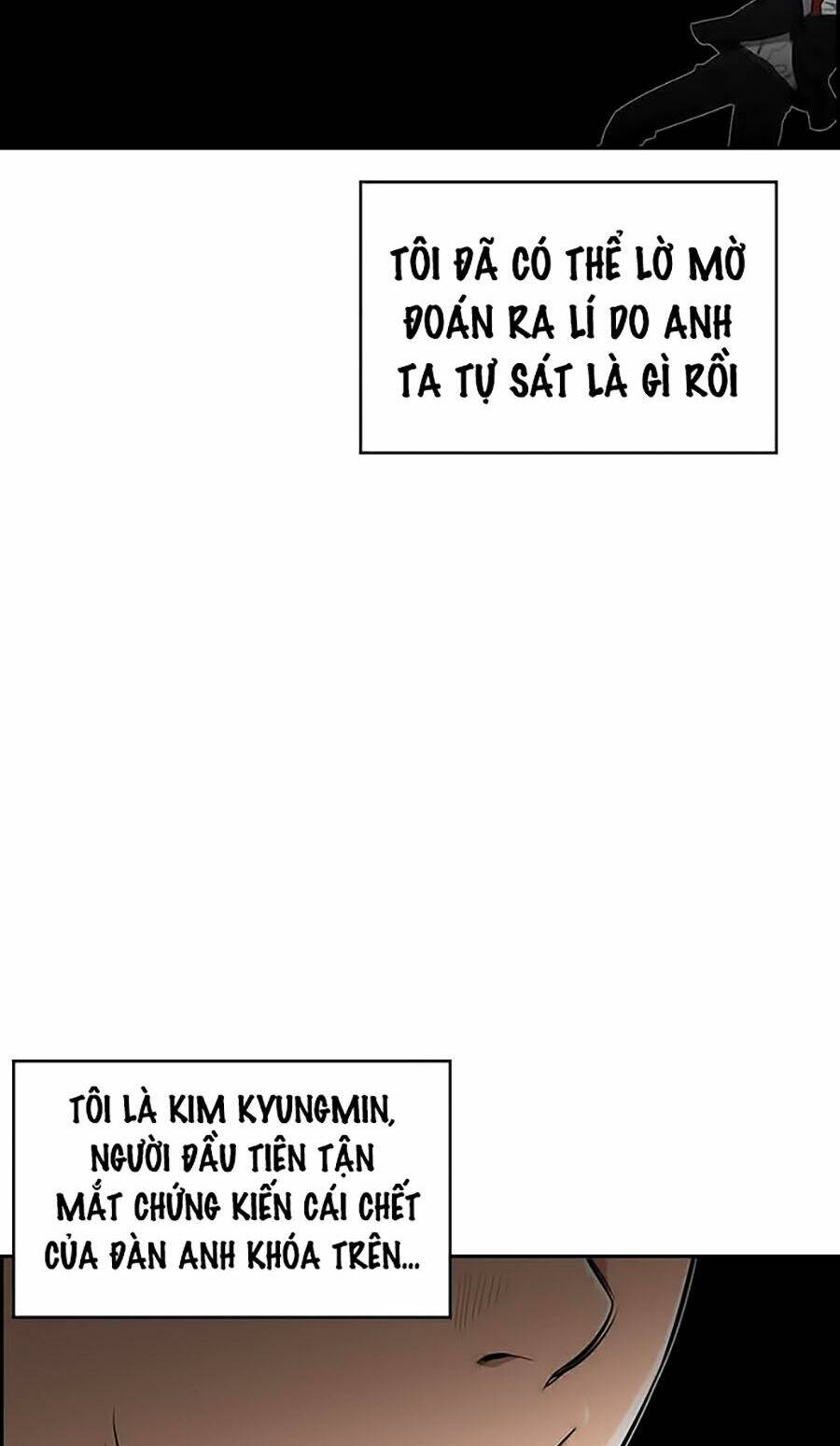 Giáo Dục Chân Chính - Get Schooled Chapter 1 - Trang 26