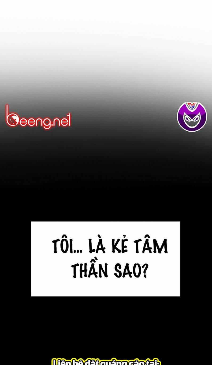 Giáo Dục Chân Chính - Get Schooled Chapter 1 - Trang 29