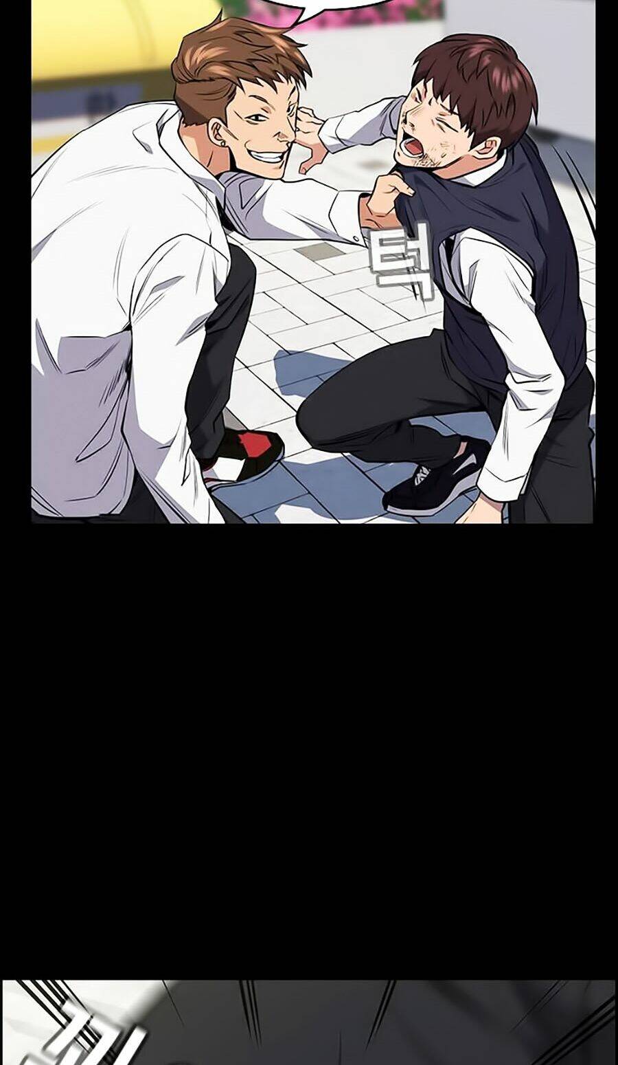 Giáo Dục Chân Chính - Get Schooled Chapter 1 - Trang 34