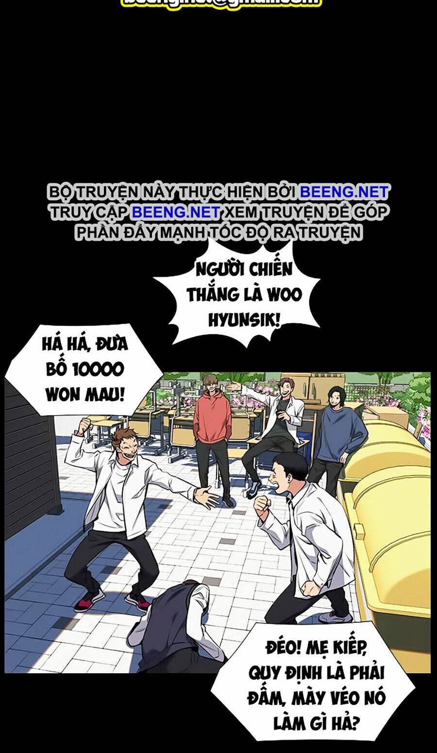 Giáo Dục Chân Chính - Get Schooled Chapter 1 - Trang 38