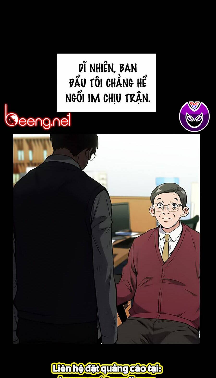 Giáo Dục Chân Chính - Get Schooled Chapter 1 - Trang 42