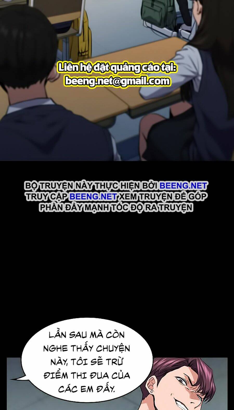 Giáo Dục Chân Chính - Get Schooled Chapter 1 - Trang 47