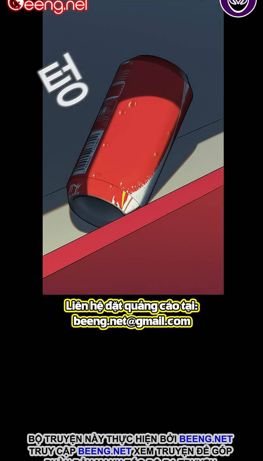 Giáo Dục Chân Chính - Get Schooled Chapter 1 - Trang 51