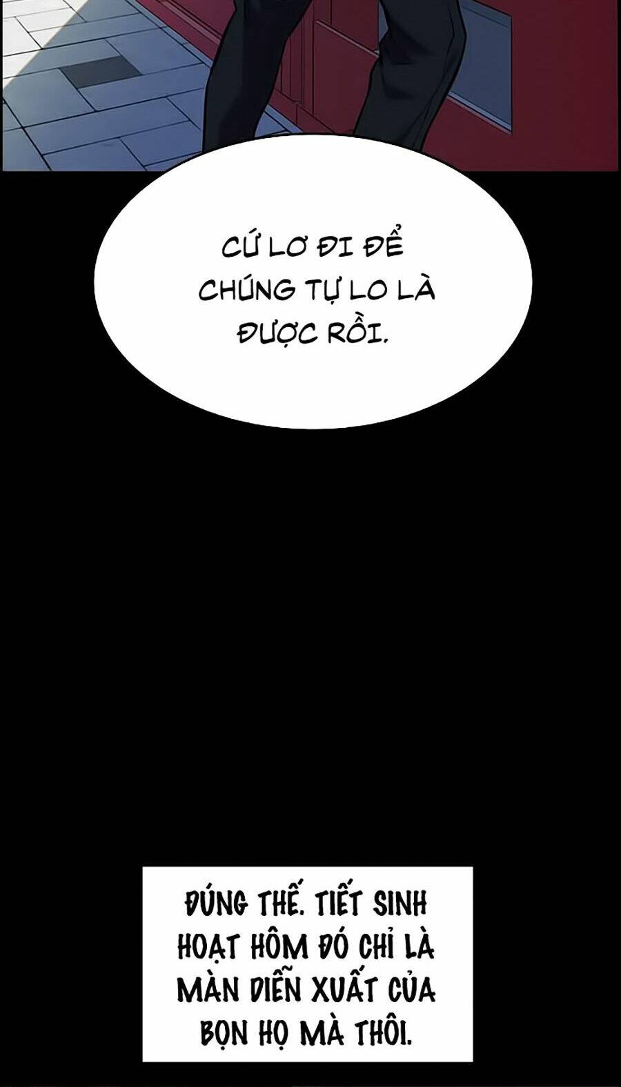 Giáo Dục Chân Chính - Get Schooled Chapter 1 - Trang 61