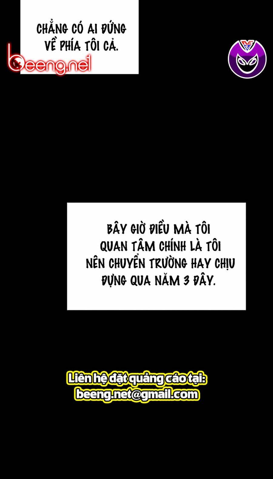 Giáo Dục Chân Chính - Get Schooled Chapter 1 - Trang 63