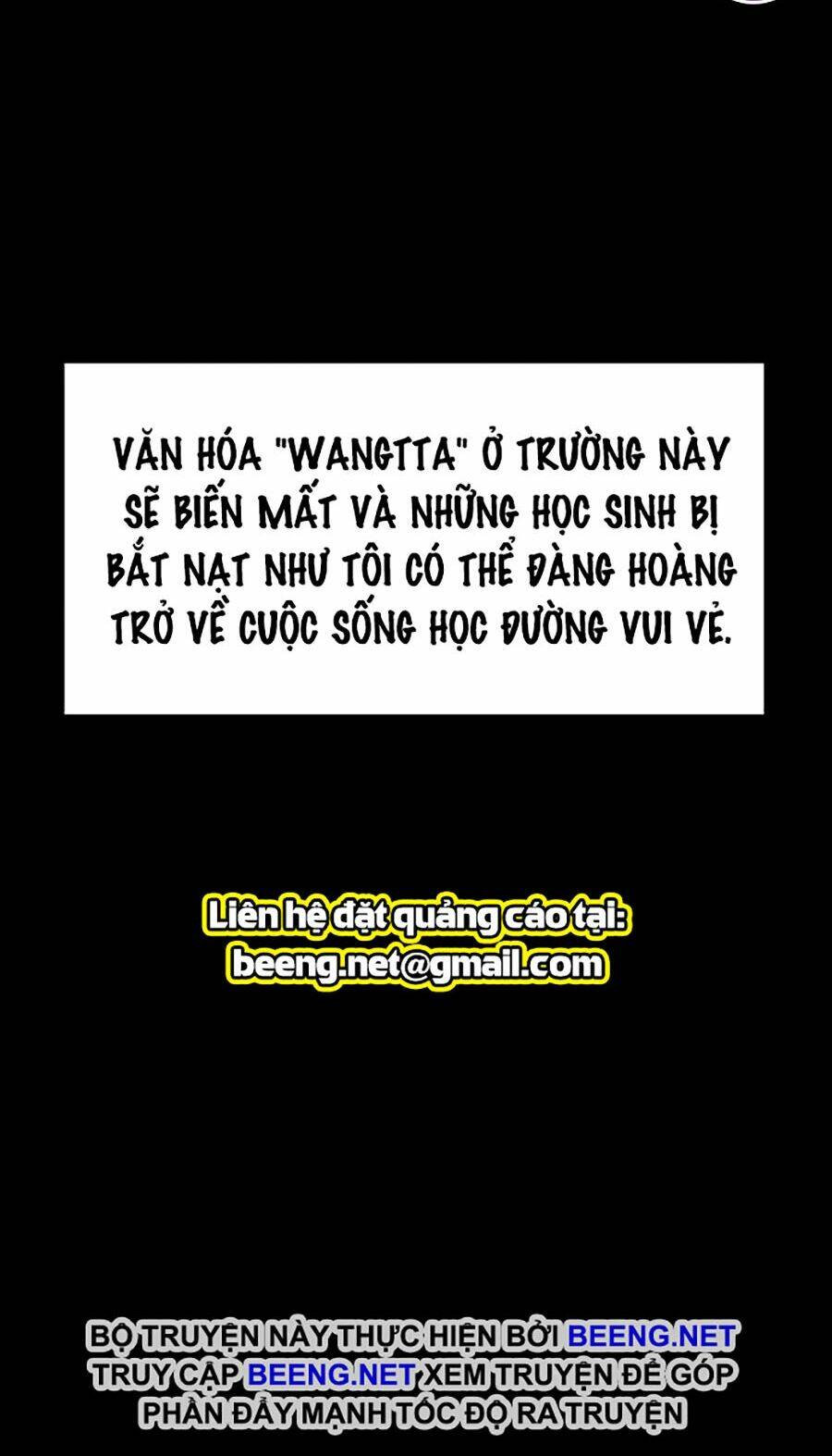 Giáo Dục Chân Chính - Get Schooled Chapter 1 - Trang 68