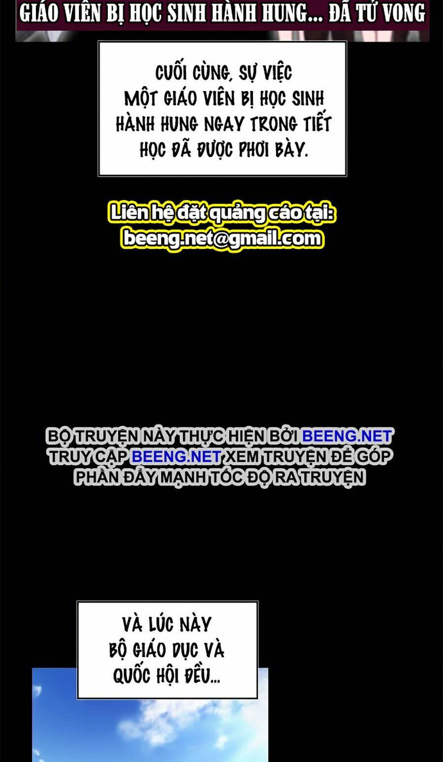 Giáo Dục Chân Chính - Get Schooled Chapter 1 - Trang 6