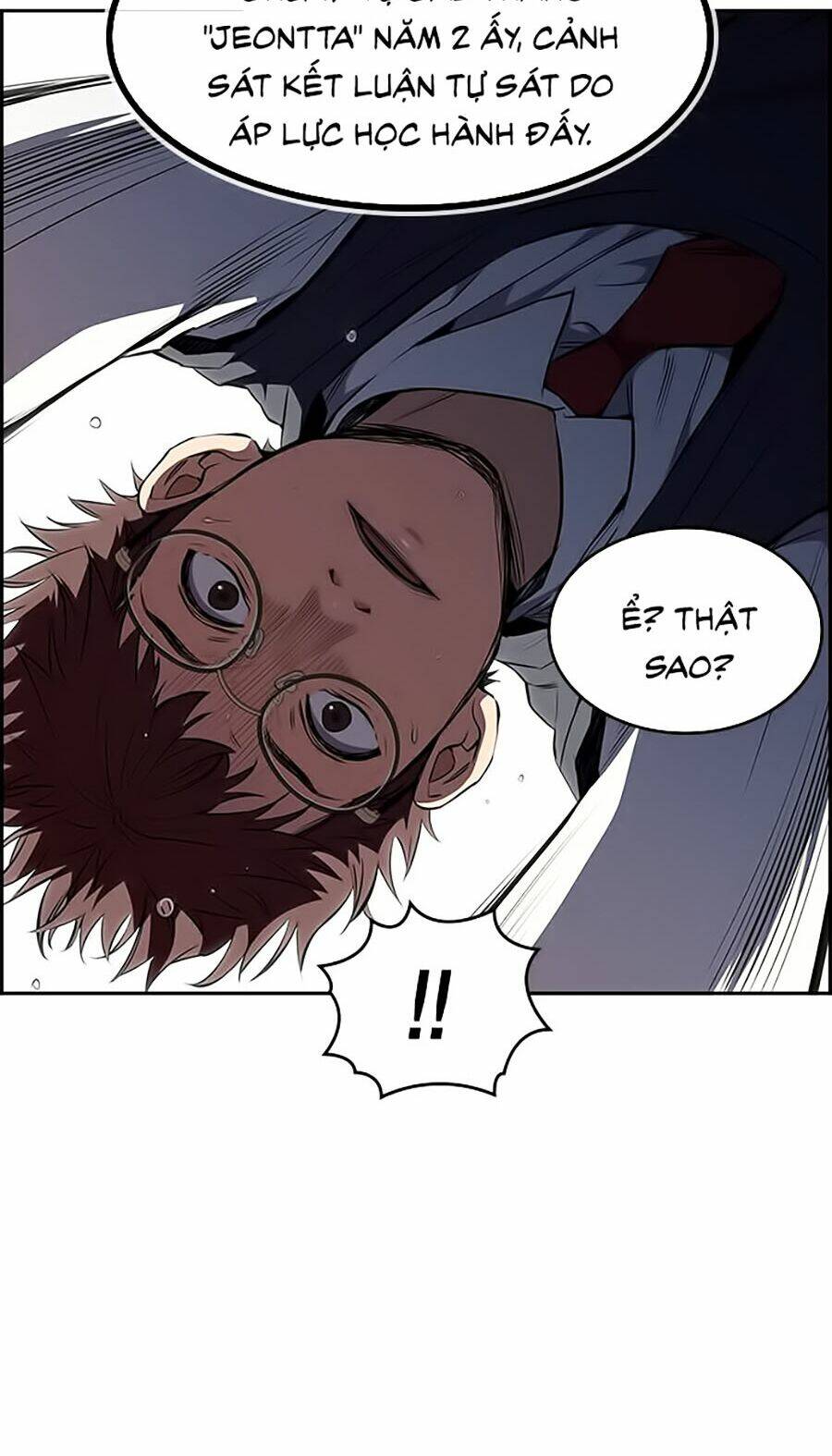 Giáo Dục Chân Chính - Get Schooled Chapter 1 - Trang 70