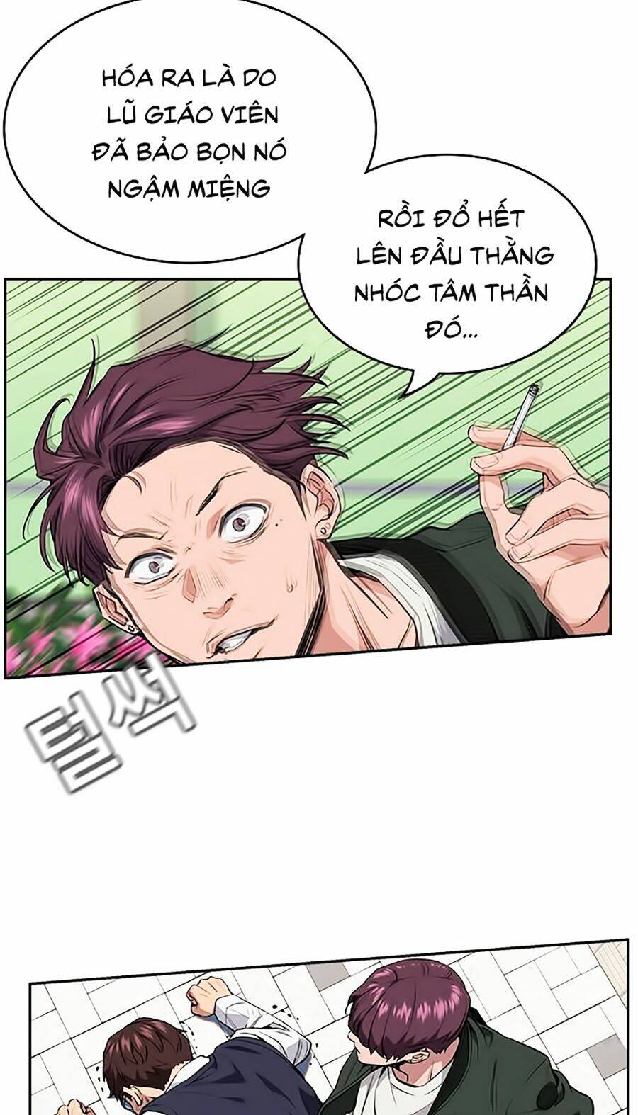 Giáo Dục Chân Chính - Get Schooled Chapter 1 - Trang 72