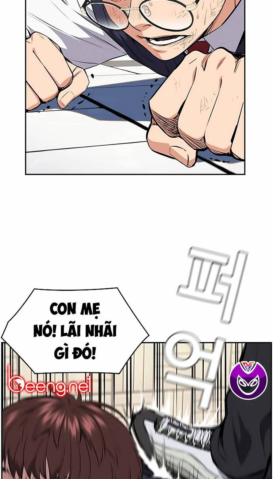 Giáo Dục Chân Chính - Get Schooled Chapter 1 - Trang 74