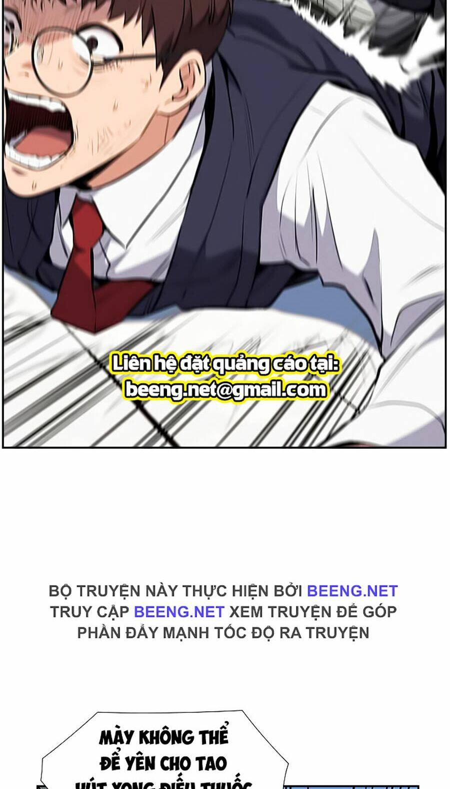 Giáo Dục Chân Chính - Get Schooled Chapter 1 - Trang 75