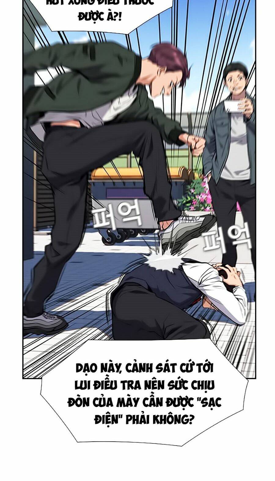 Giáo Dục Chân Chính - Get Schooled Chapter 1 - Trang 76