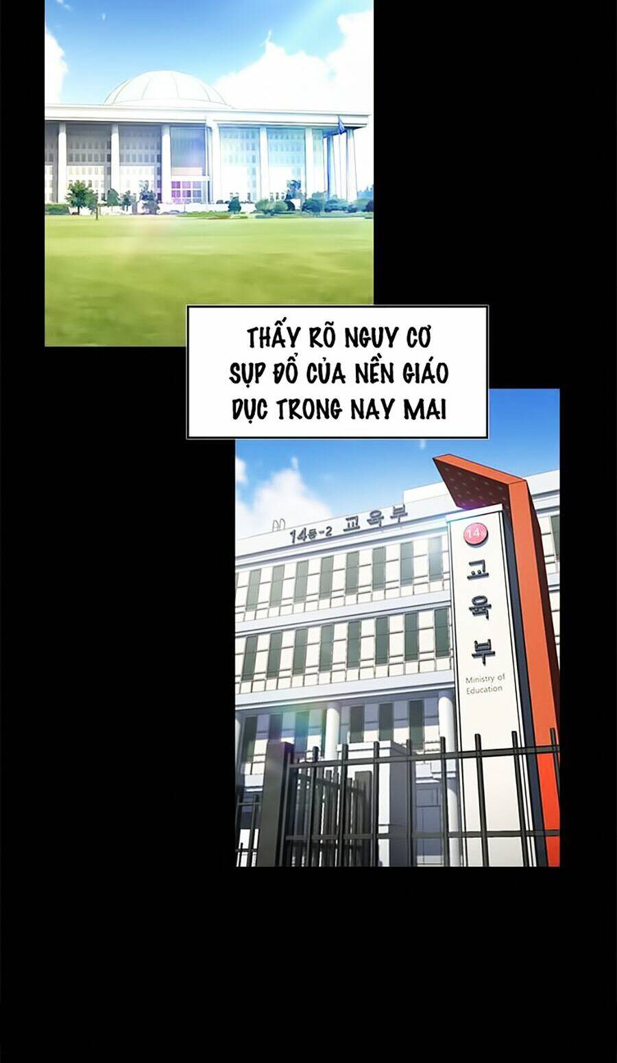 Giáo Dục Chân Chính - Get Schooled Chapter 1 - Trang 7