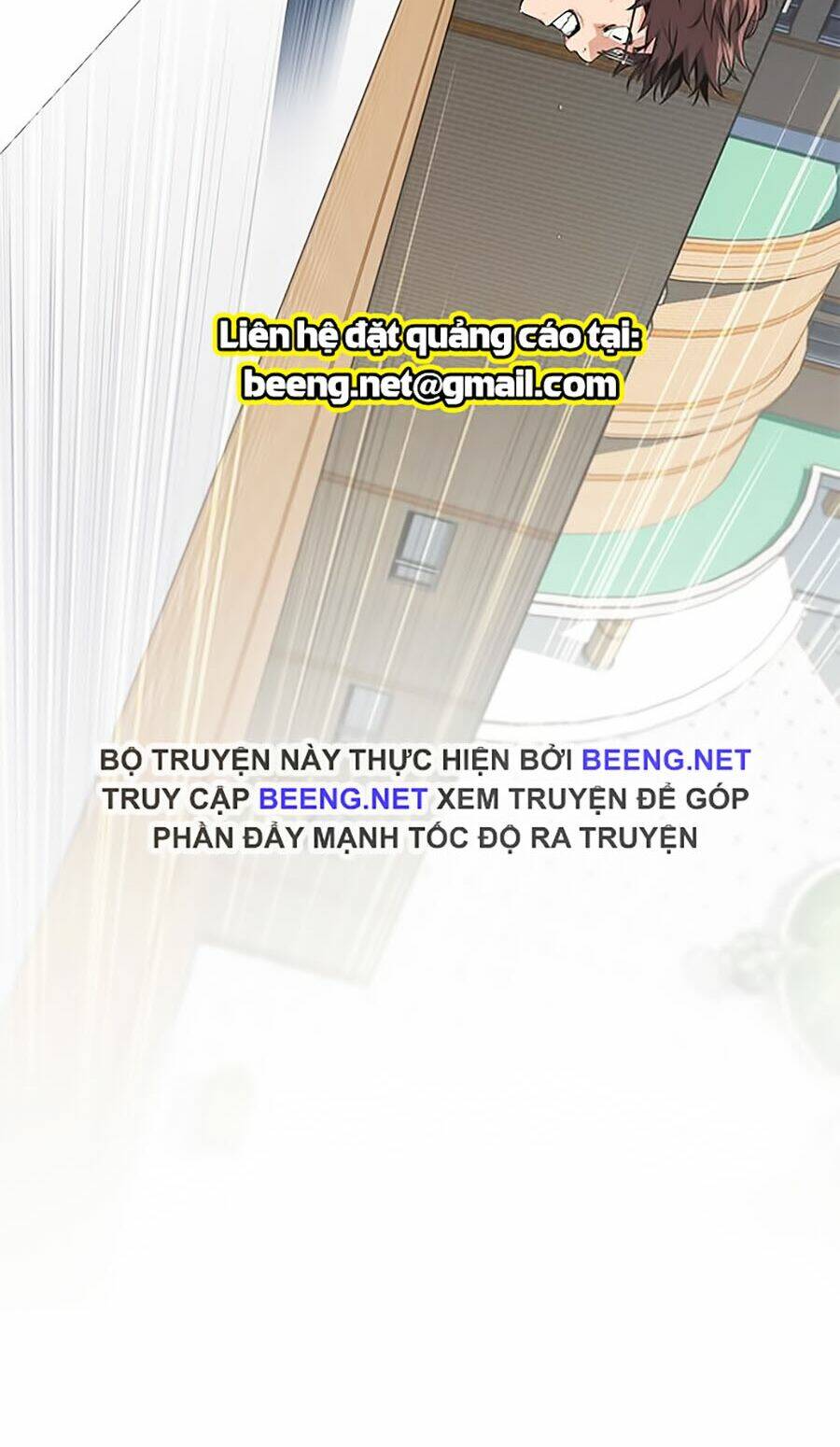 Giáo Dục Chân Chính - Get Schooled Chapter 1 - Trang 82