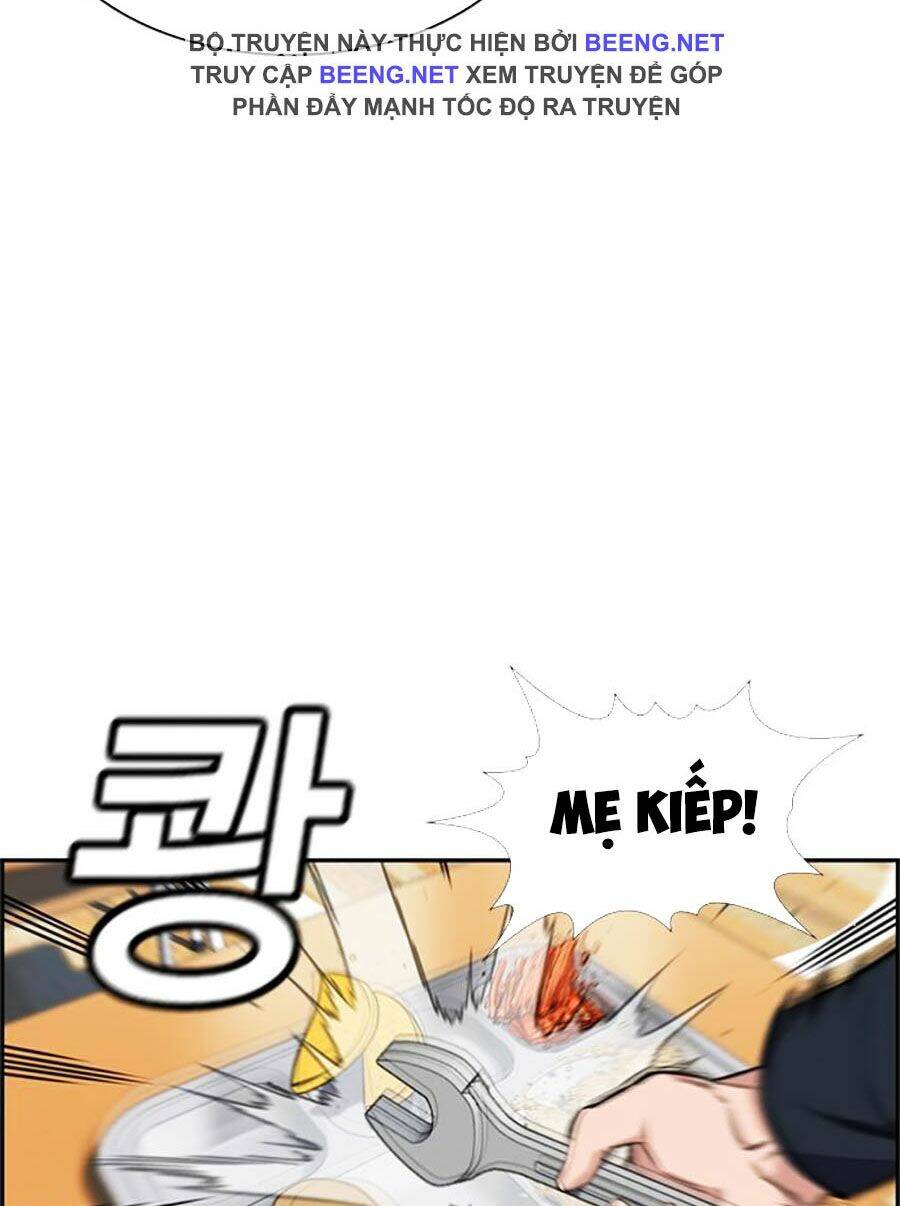 Giáo Dục Chân Chính - Get Schooled Chapter 10 - Trang 22