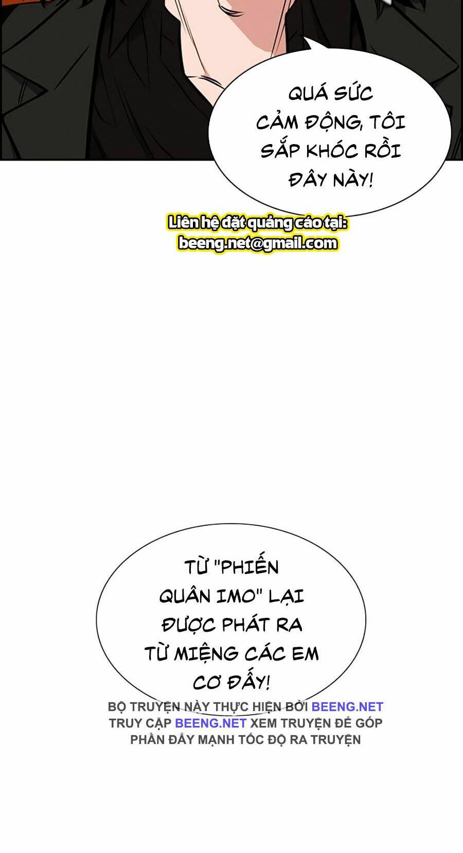 Giáo Dục Chân Chính - Get Schooled Chapter 10 - Trang 27