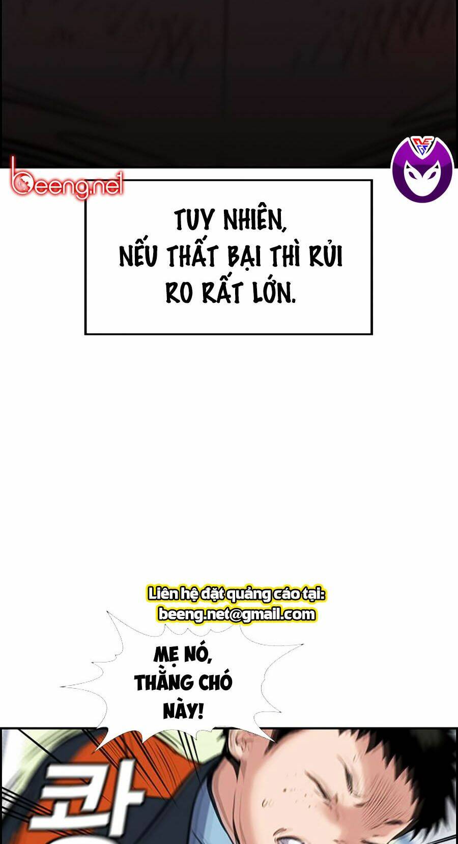 Giáo Dục Chân Chính - Get Schooled Chapter 10 - Trang 30