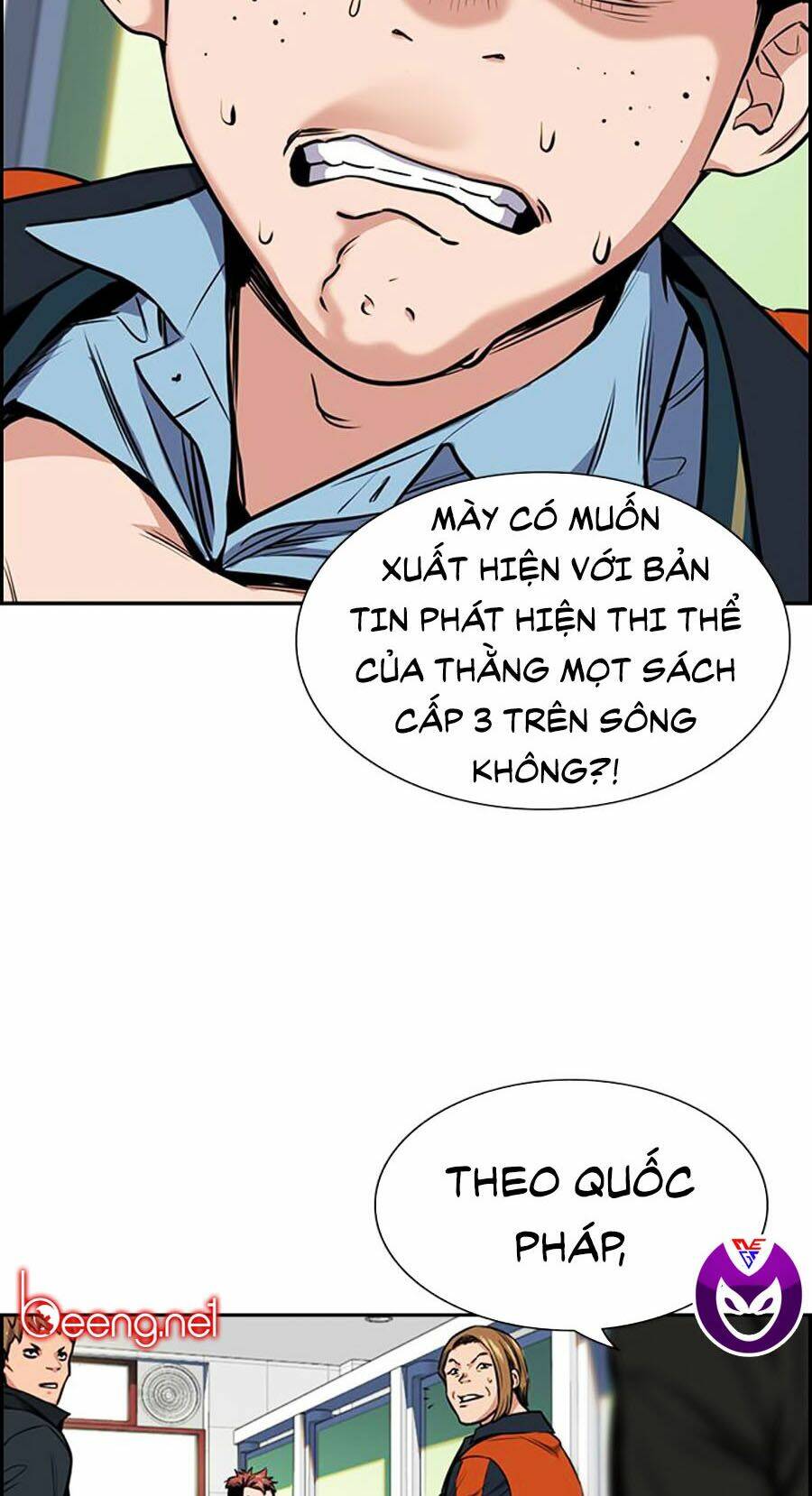 Giáo Dục Chân Chính - Get Schooled Chapter 10 - Trang 34