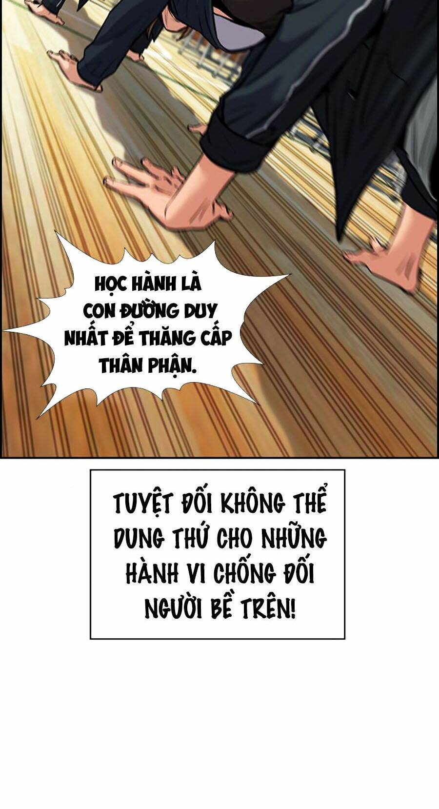 Giáo Dục Chân Chính - Get Schooled Chapter 10 - Trang 38