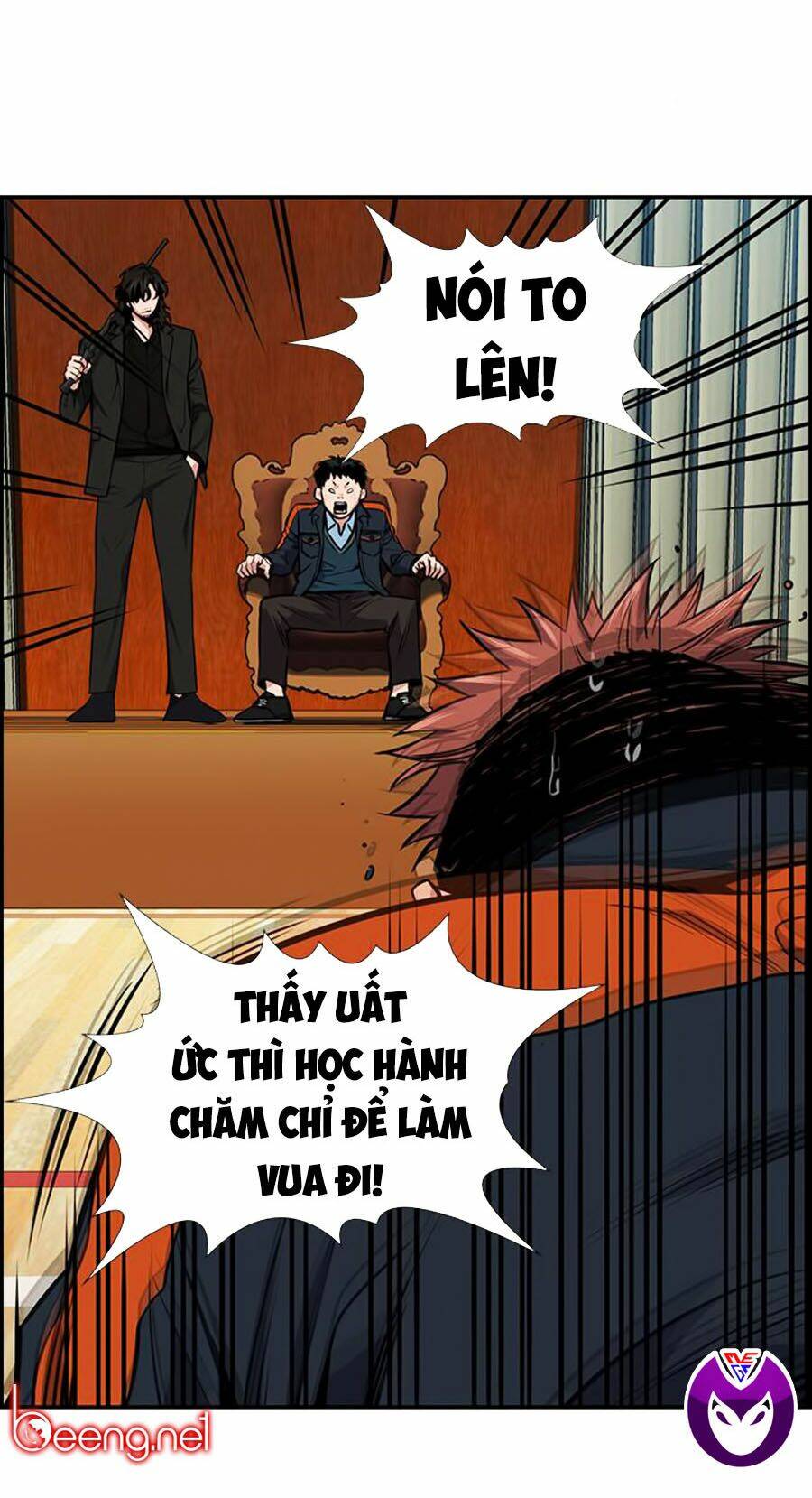 Giáo Dục Chân Chính - Get Schooled Chapter 10 - Trang 39