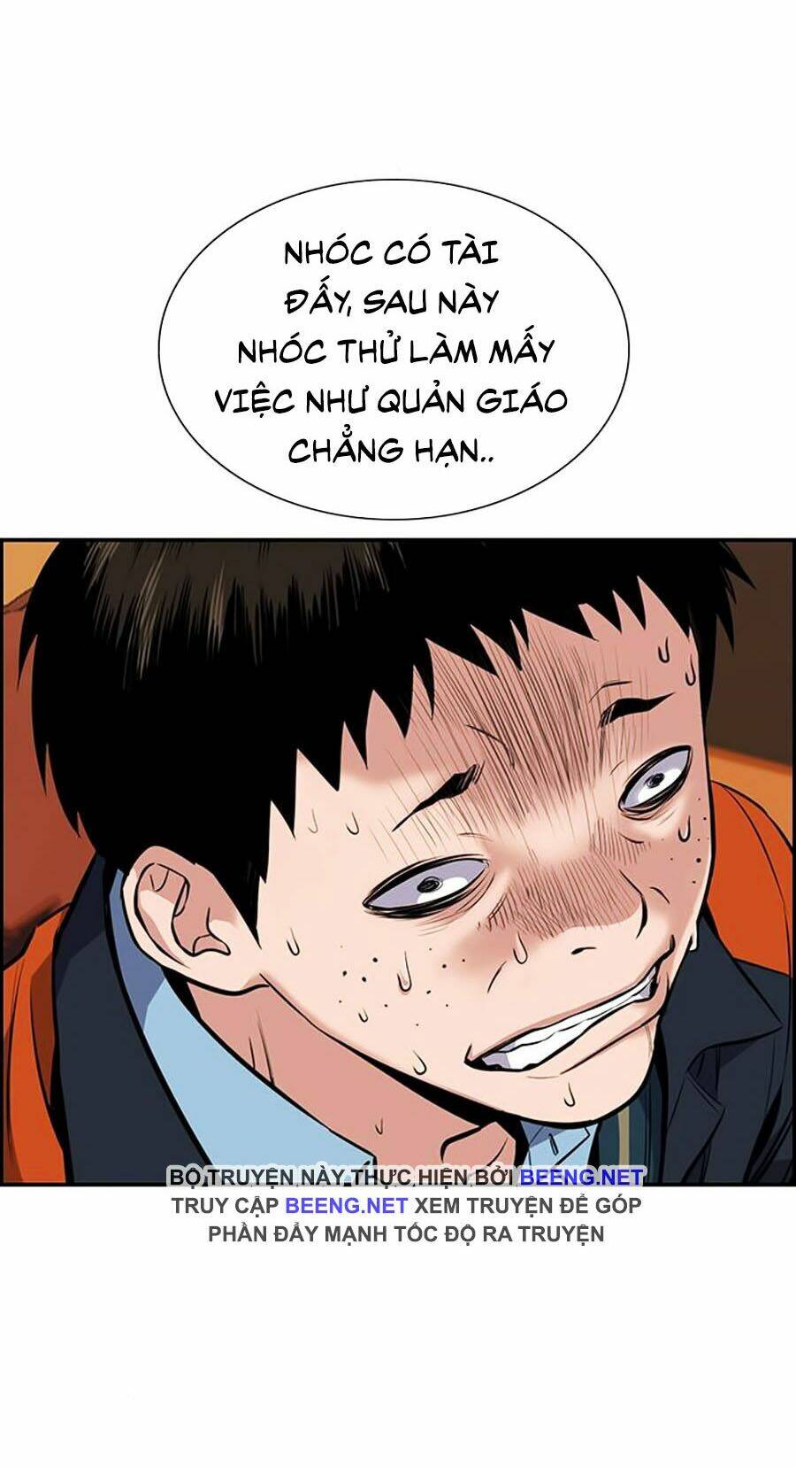 Giáo Dục Chân Chính - Get Schooled Chapter 10 - Trang 41