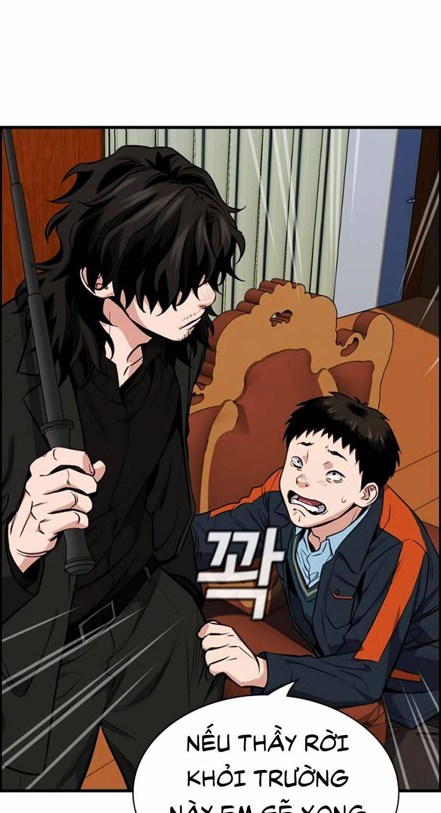 Giáo Dục Chân Chính - Get Schooled Chapter 10 - Trang 43