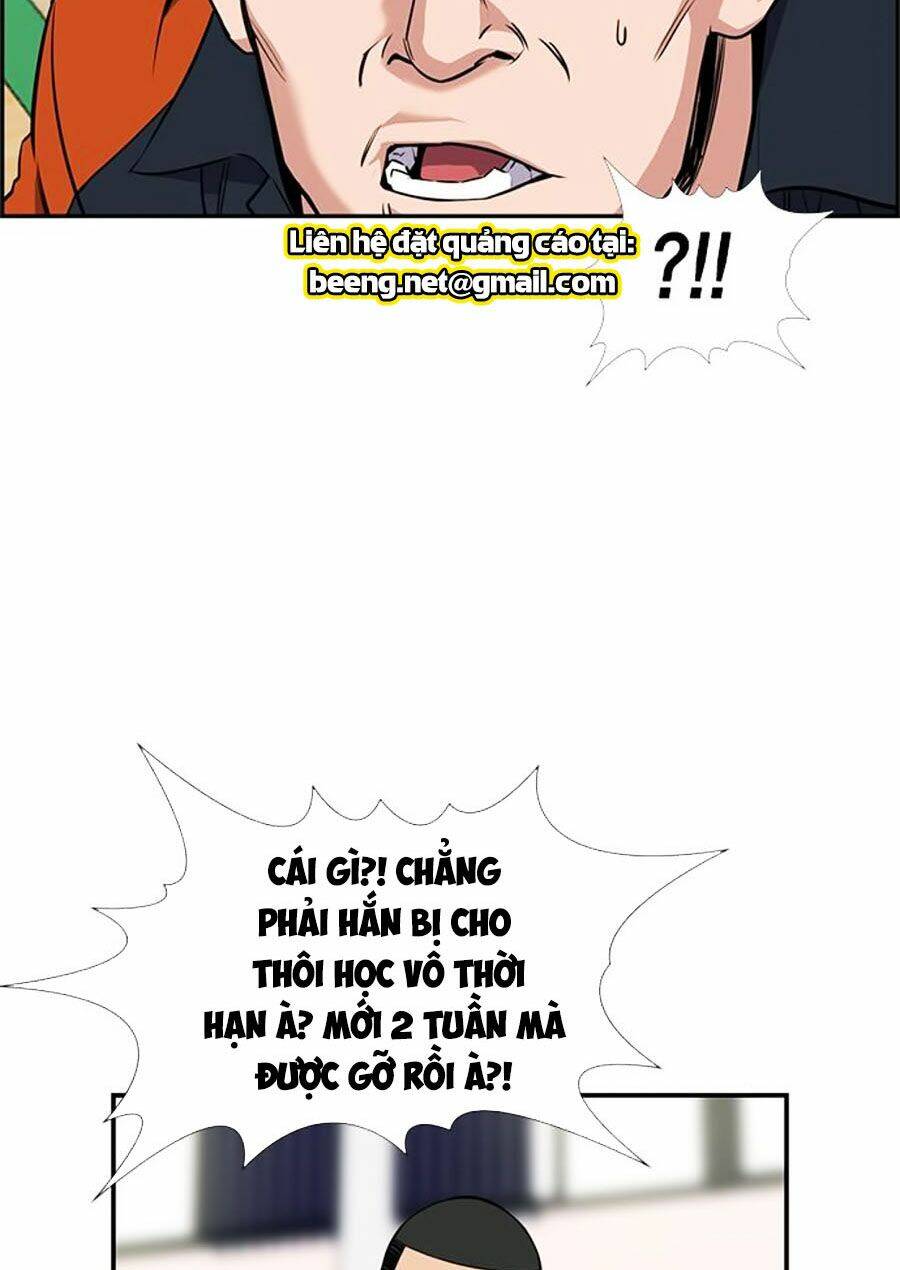 Giáo Dục Chân Chính - Get Schooled Chapter 10 - Trang 59