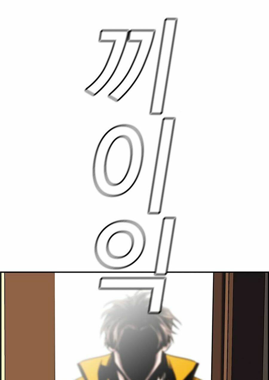 Giáo Dục Chân Chính - Get Schooled Chapter 10 - Trang 70