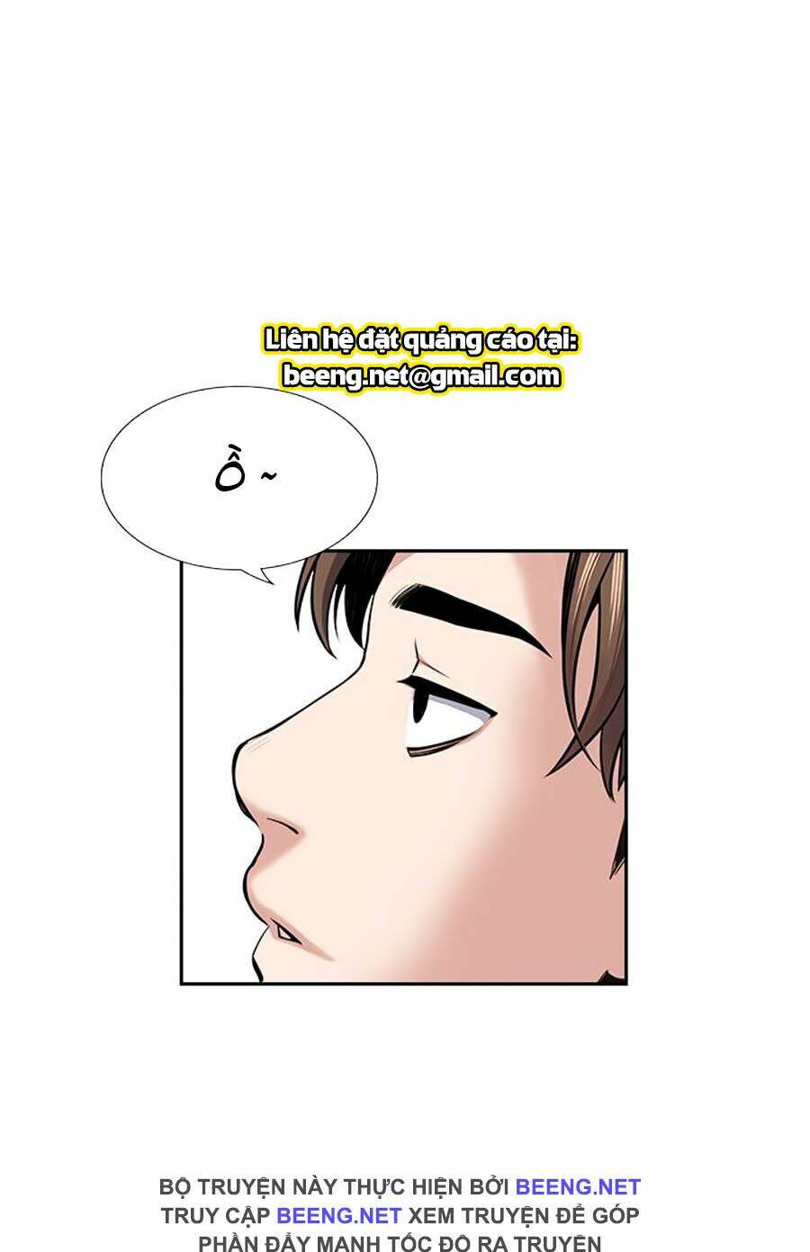 Giáo Dục Chân Chính - Get Schooled Chapter 10 - Trang 77