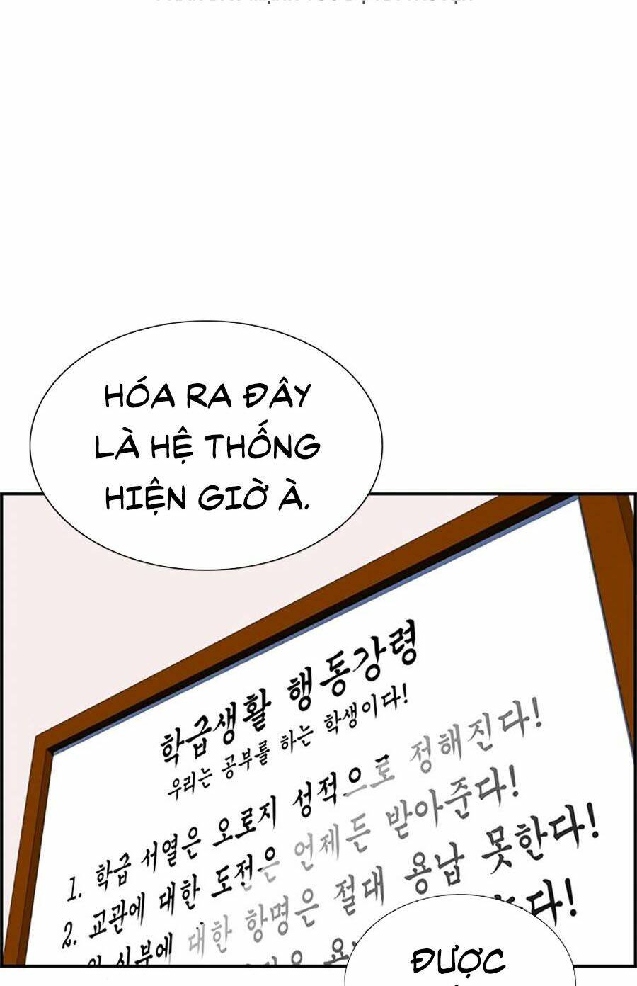 Giáo Dục Chân Chính - Get Schooled Chapter 10 - Trang 78