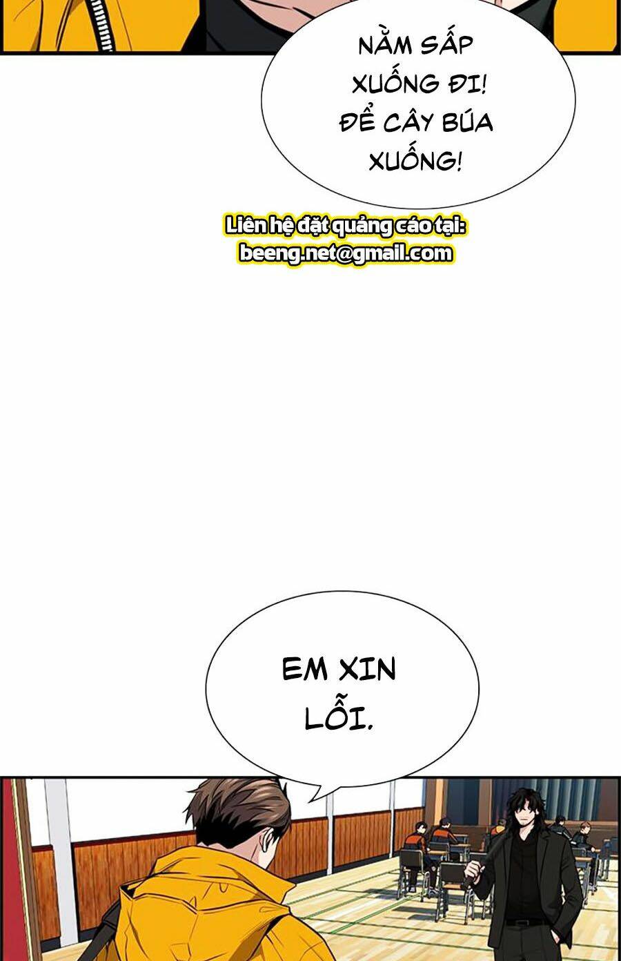 Giáo Dục Chân Chính - Get Schooled Chapter 10 - Trang 83