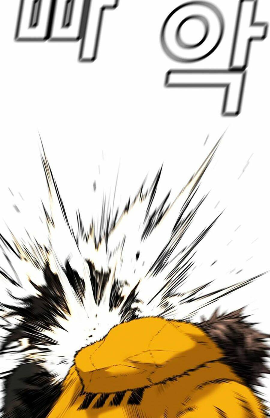 Giáo Dục Chân Chính - Get Schooled Chapter 10 - Trang 86