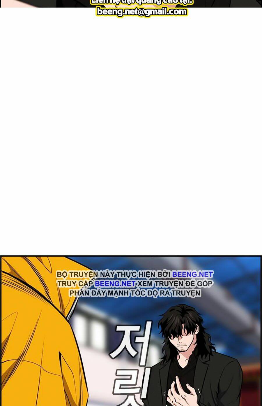 Giáo Dục Chân Chính - Get Schooled Chapter 10 - Trang 93