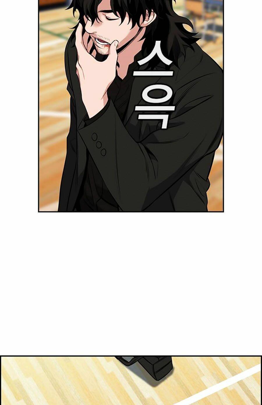 Giáo Dục Chân Chính - Get Schooled Chapter 10 - Trang 95