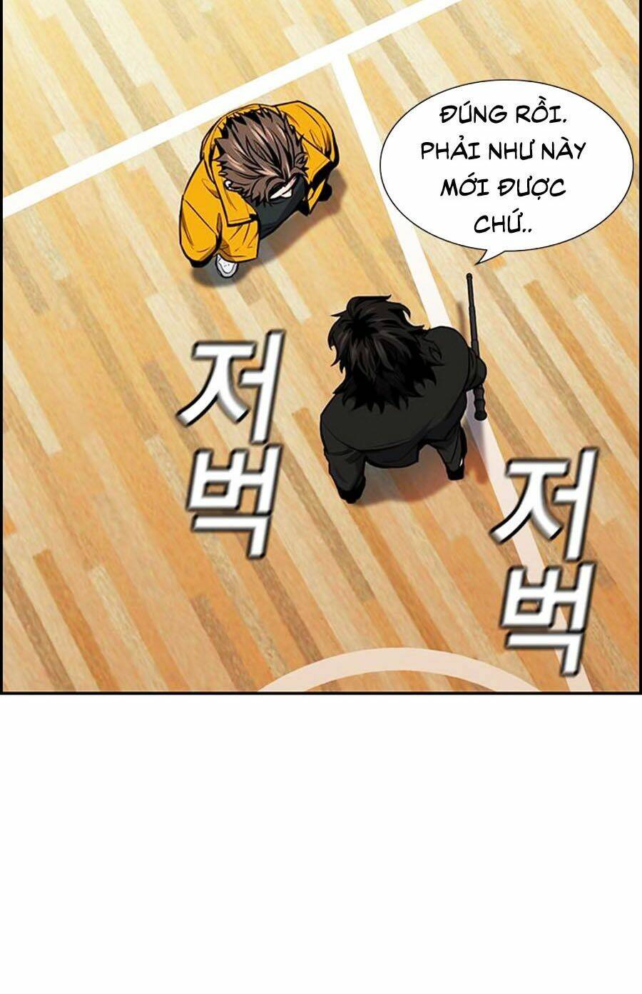 Giáo Dục Chân Chính - Get Schooled Chapter 10 - Trang 96