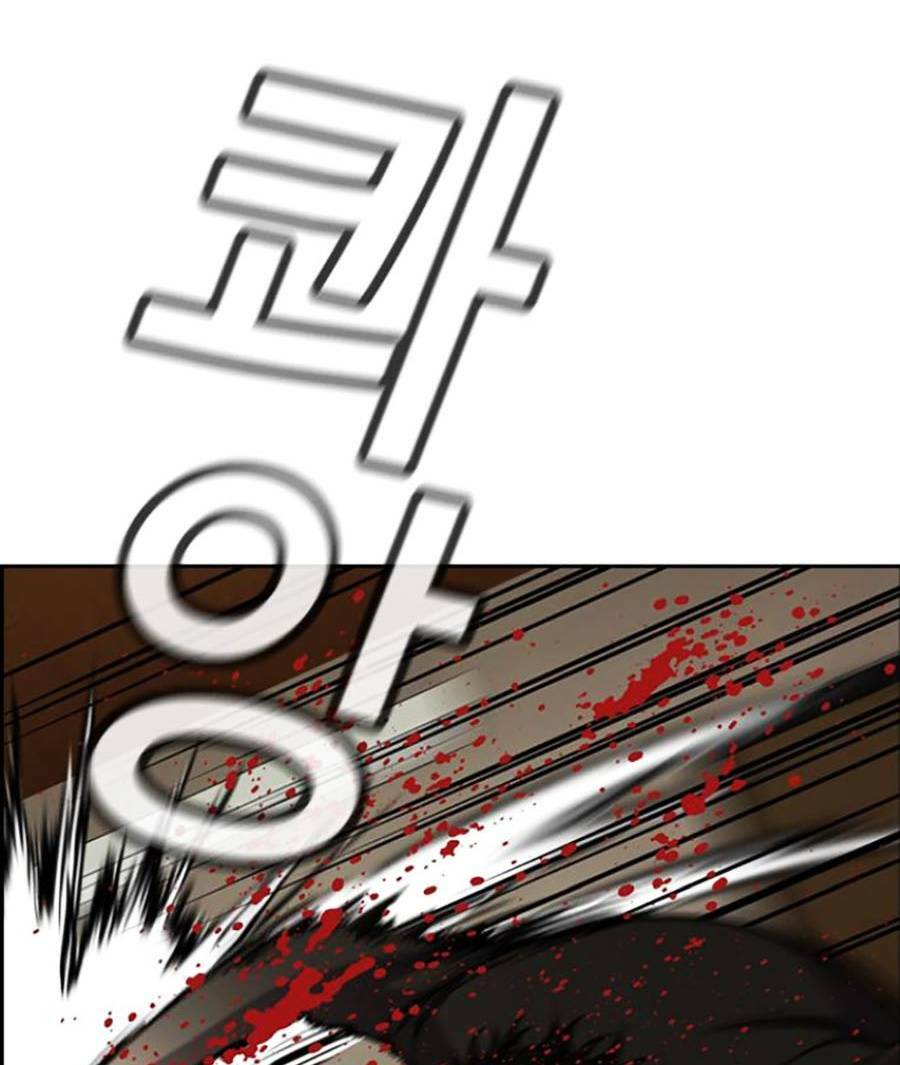 Giáo Dục Chân Chính - Get Schooled Chapter 100 - Trang 18