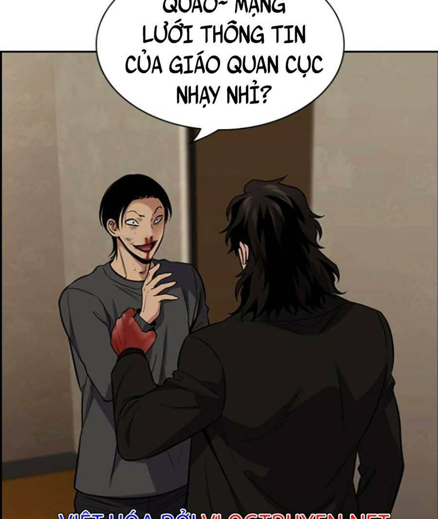 Giáo Dục Chân Chính - Get Schooled Chapter 100 - Trang 1