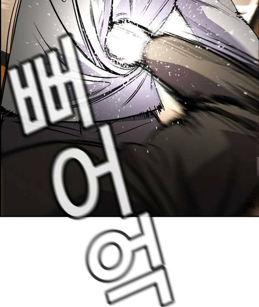 Giáo Dục Chân Chính - Get Schooled Chapter 100 - Trang 39