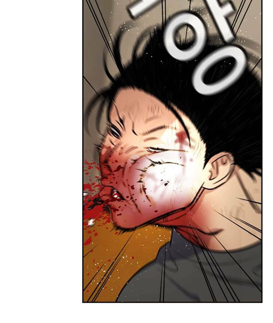 Giáo Dục Chân Chính - Get Schooled Chapter 100 - Trang 42