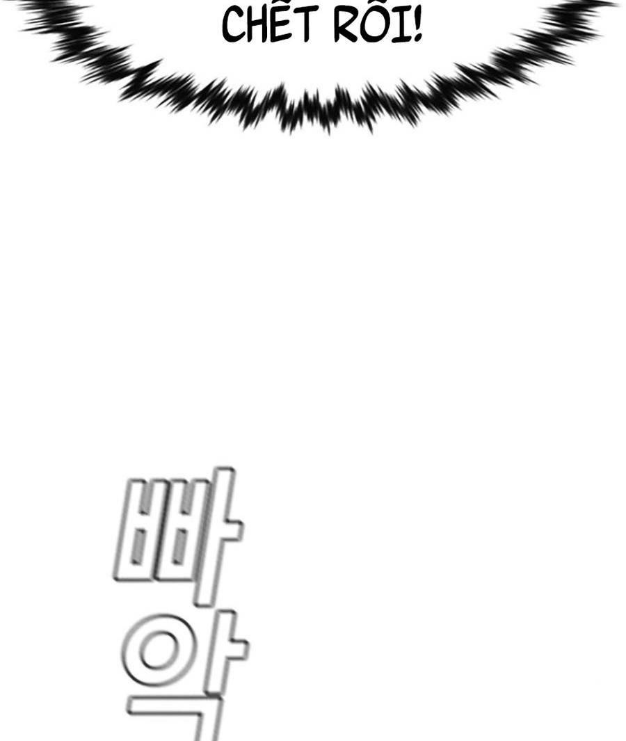 Giáo Dục Chân Chính - Get Schooled Chapter 100 - Trang 48