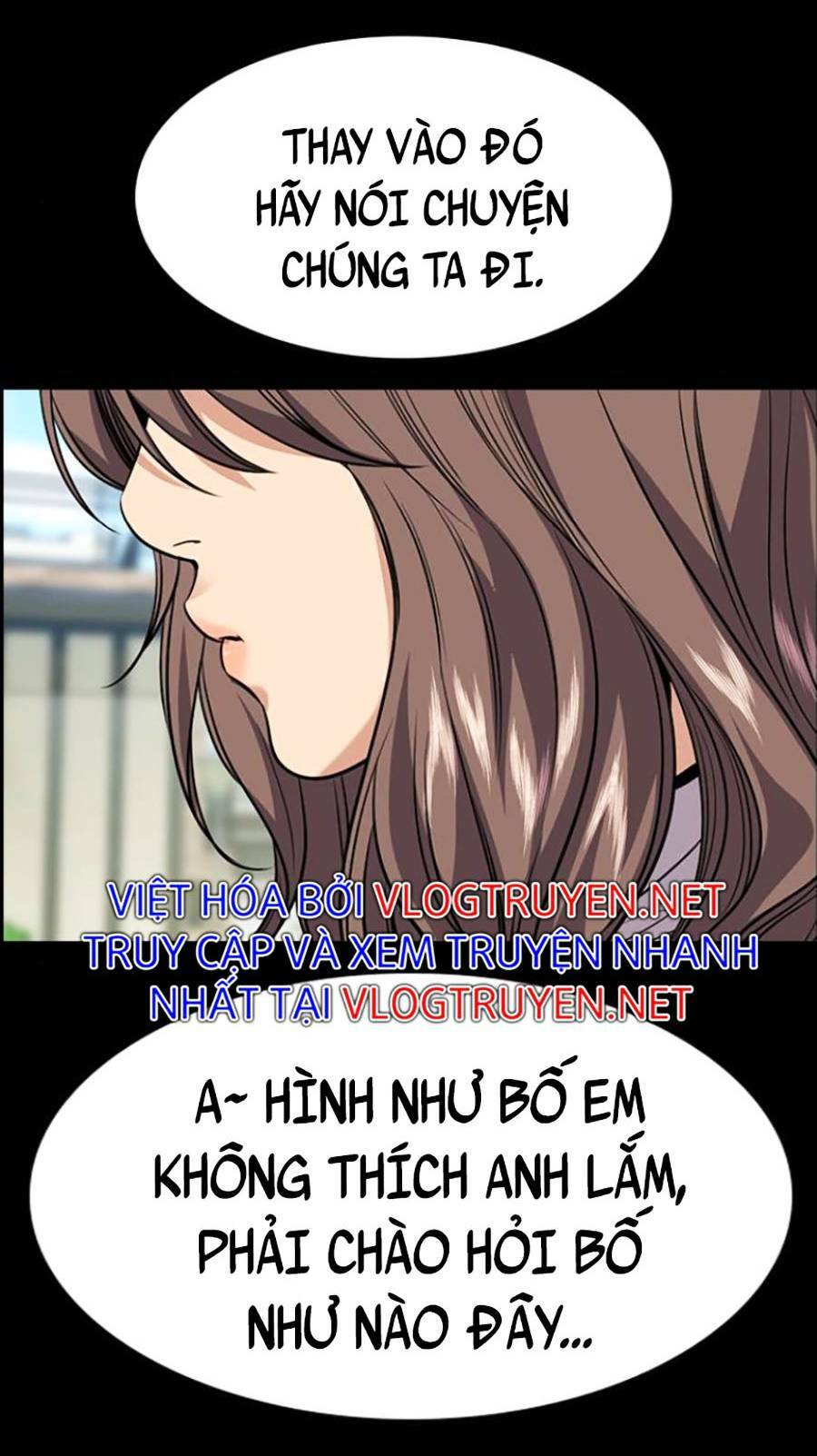 Giáo Dục Chân Chính - Get Schooled Chapter 100 - Trang 67