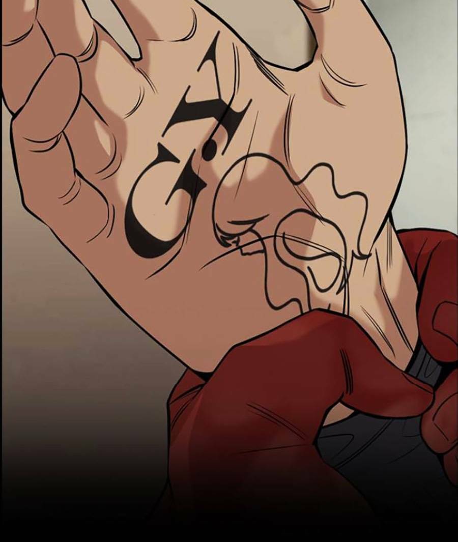 Giáo Dục Chân Chính - Get Schooled Chapter 100 - Trang 6