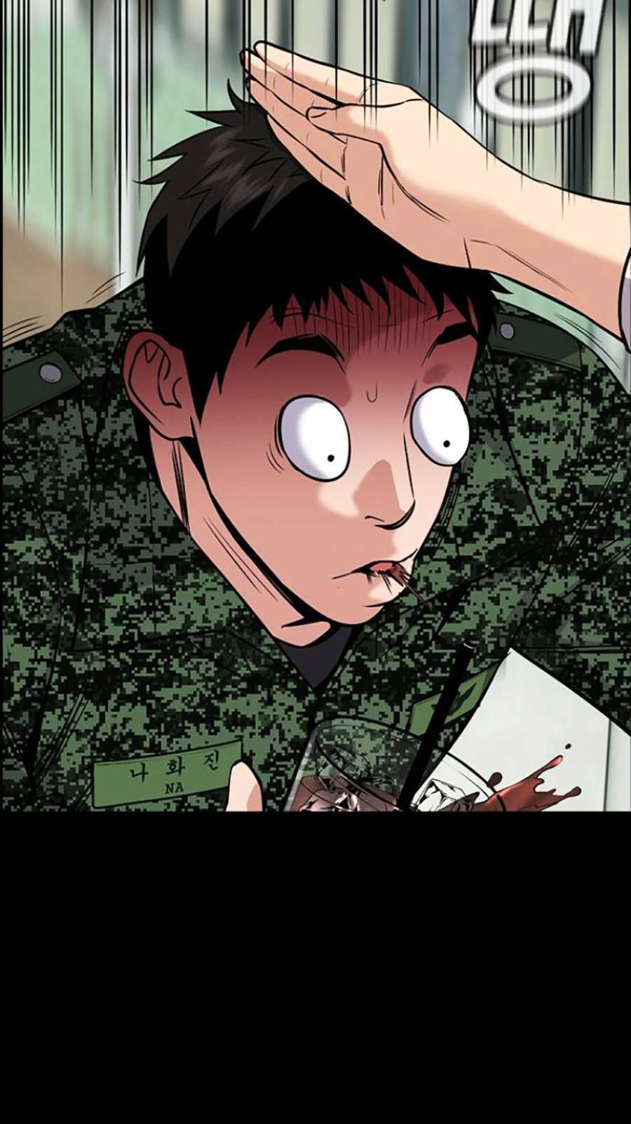 Giáo Dục Chân Chính - Get Schooled Chapter 100 - Trang 70