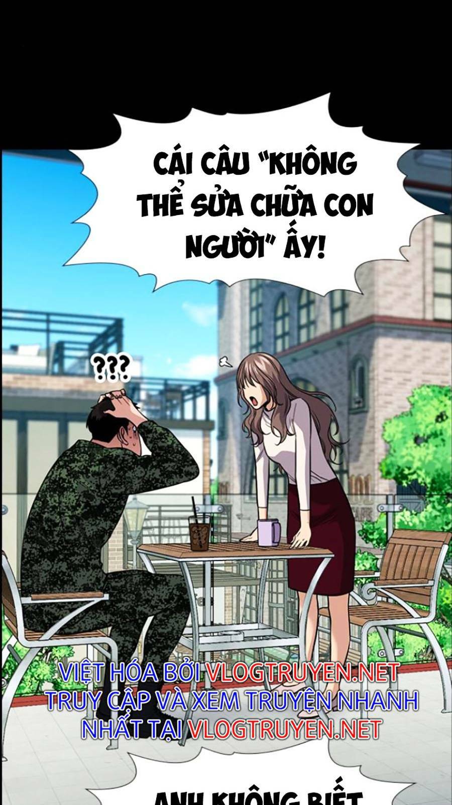 Giáo Dục Chân Chính - Get Schooled Chapter 100 - Trang 71