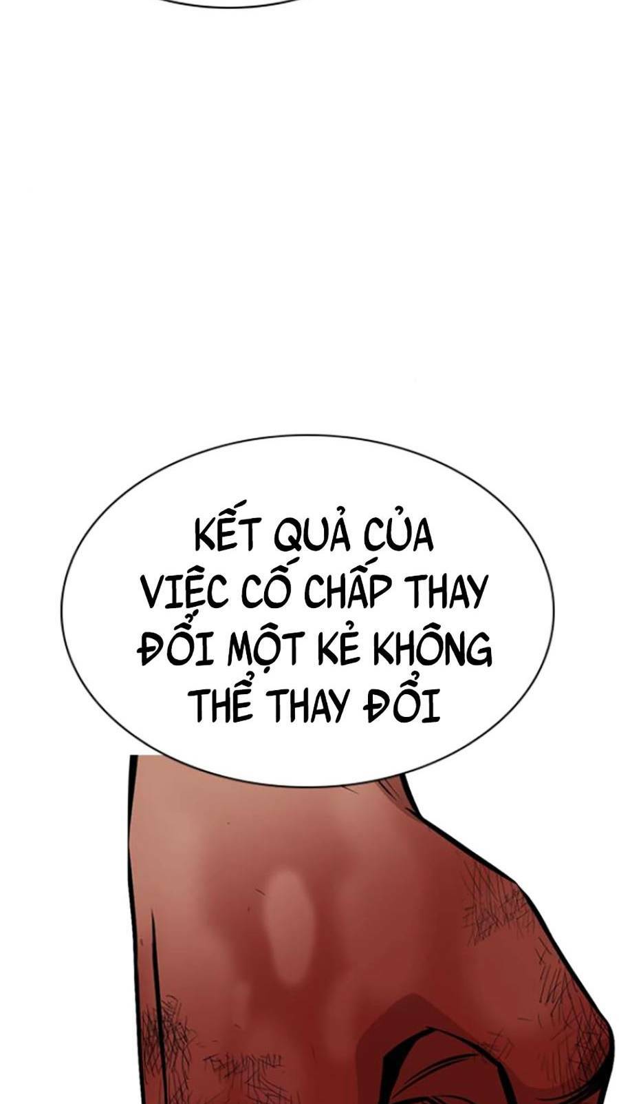 Giáo Dục Chân Chính - Get Schooled Chapter 100 - Trang 80