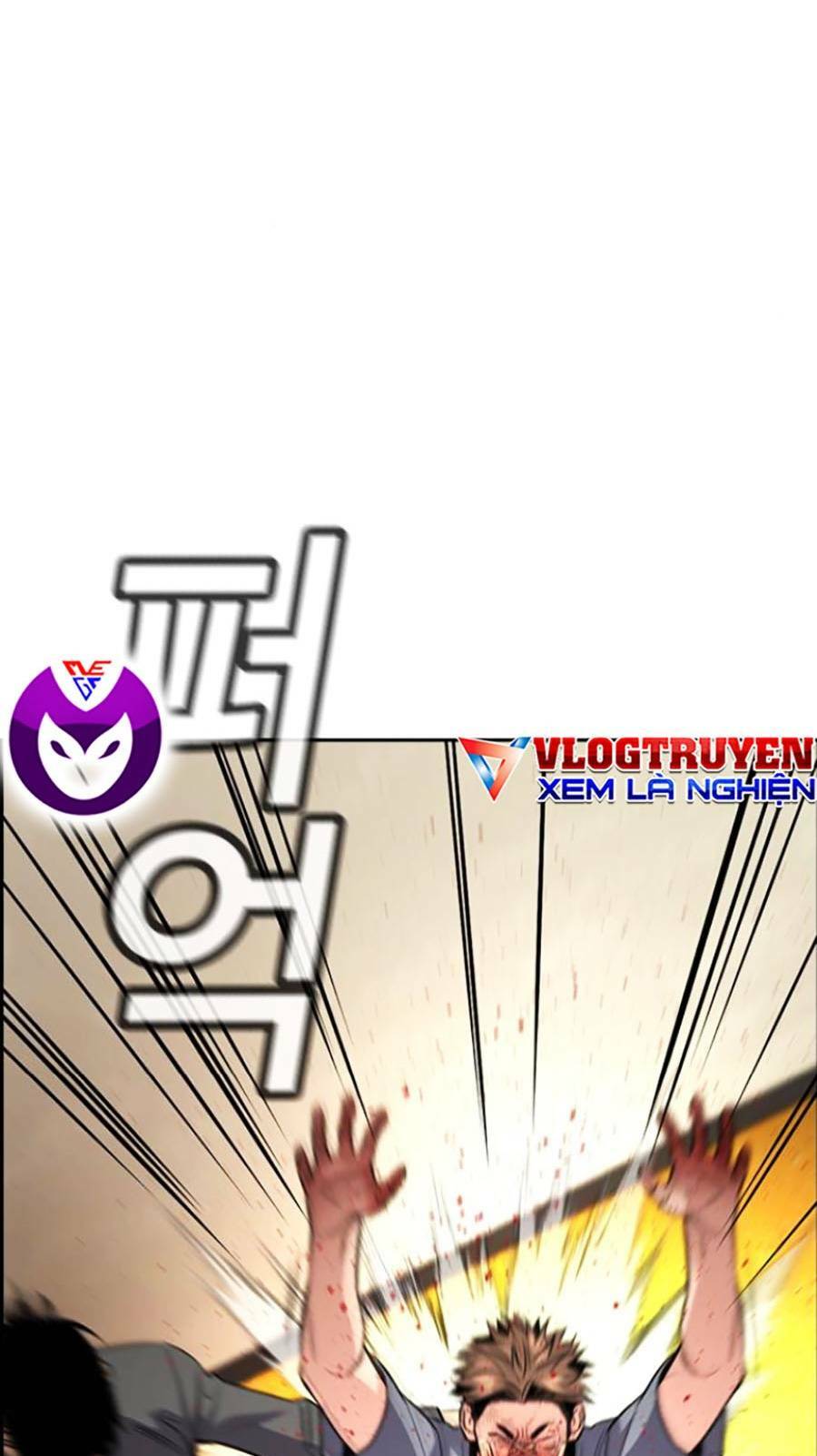 Giáo Dục Chân Chính - Get Schooled Chapter 100 - Trang 87