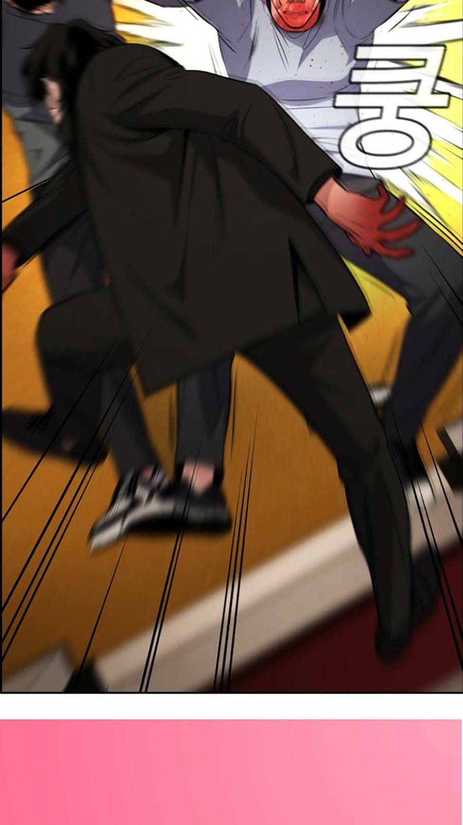 Giáo Dục Chân Chính - Get Schooled Chapter 100 - Trang 88