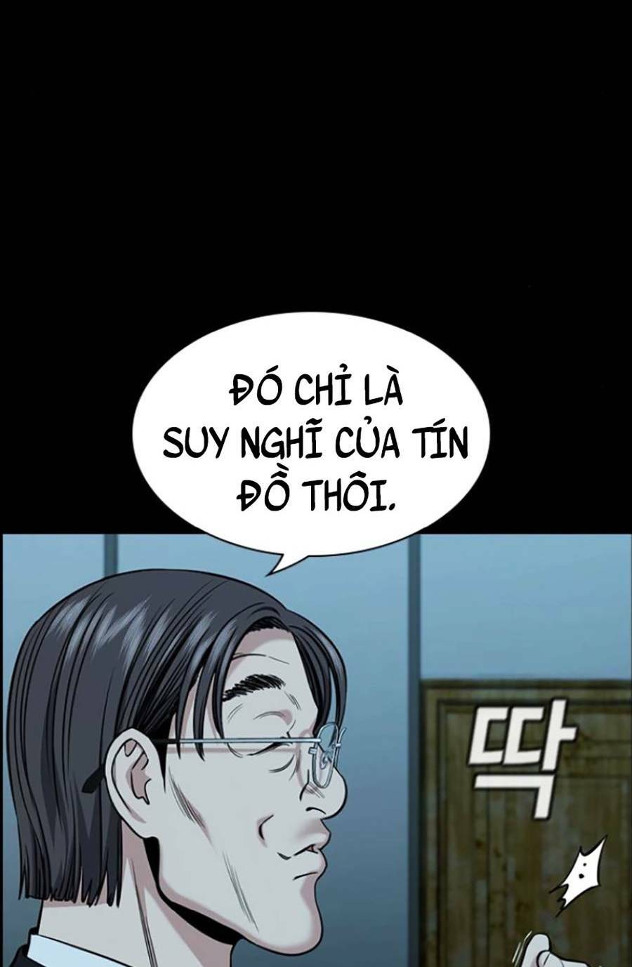 Giáo Dục Chân Chính - Get Schooled Chapter 101 - Trang 99