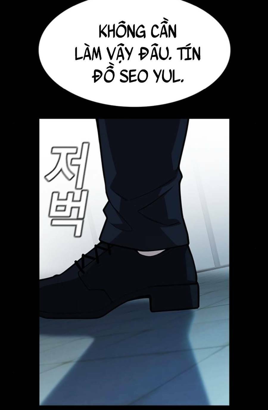 Giáo Dục Chân Chính - Get Schooled Chapter 101 - Trang 114